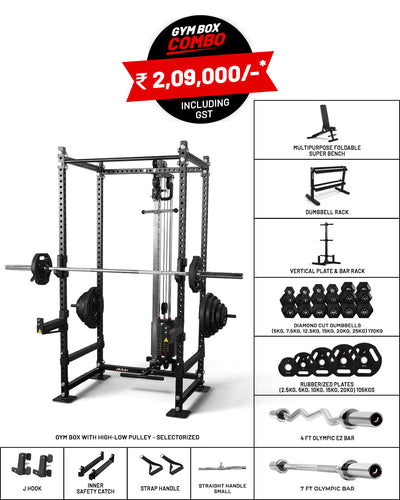 Gym Box Combo