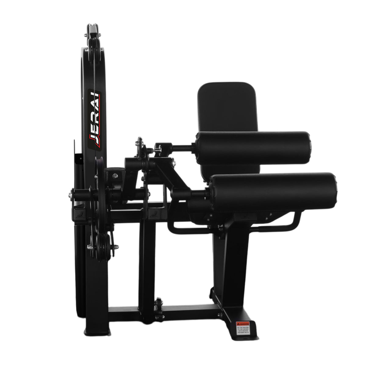 SEATED LEG CURL / LEG EXTENSION COMBO