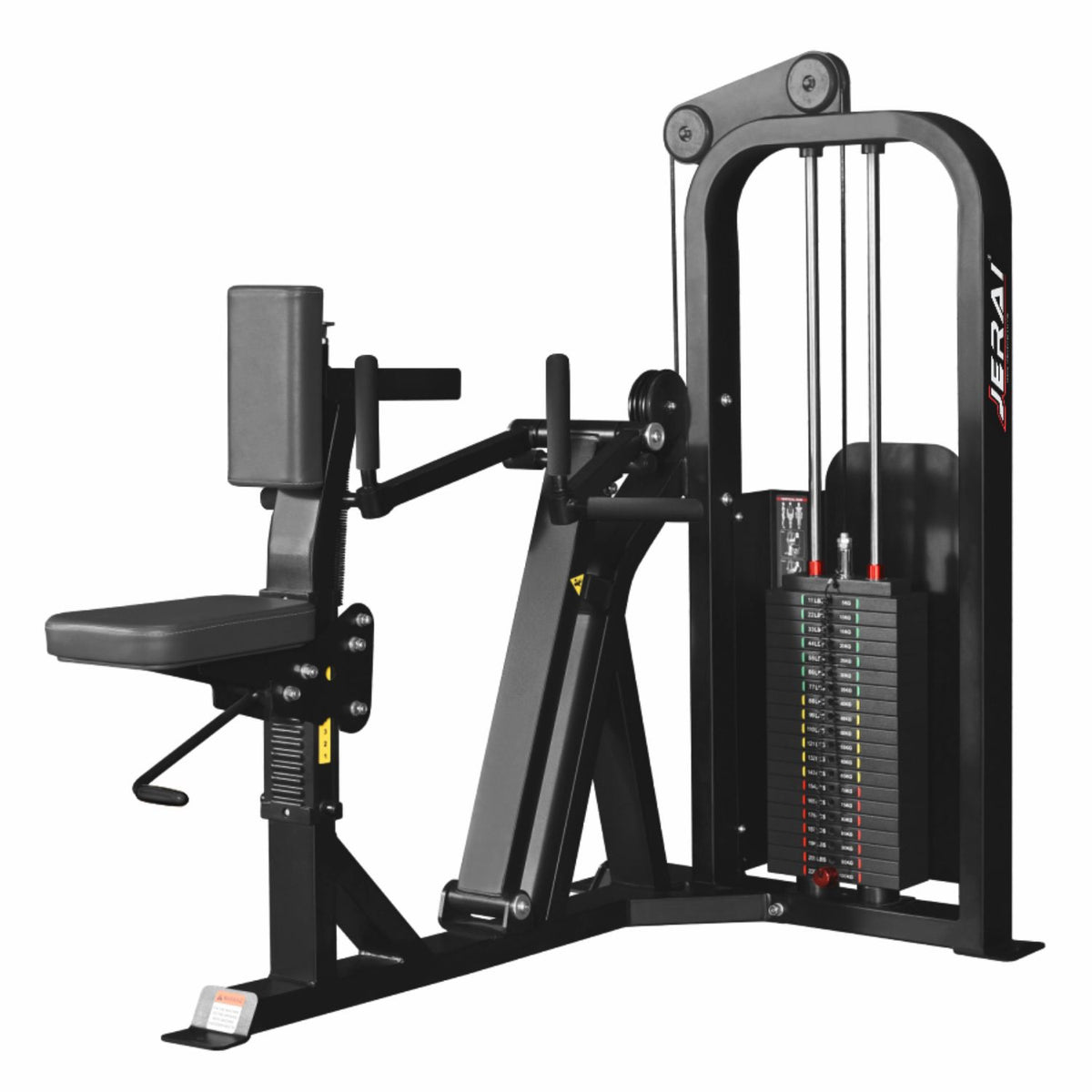 VERTICAL ROW
